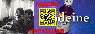 метадон Ирбит