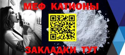 амф Изобильный