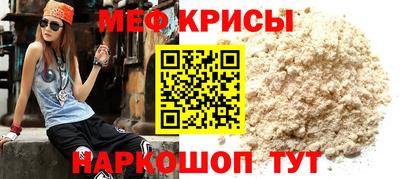 амф Изобильный
