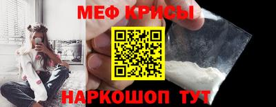 амф Изобильный