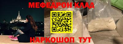 амф Изобильный