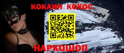 метадон Ирбит