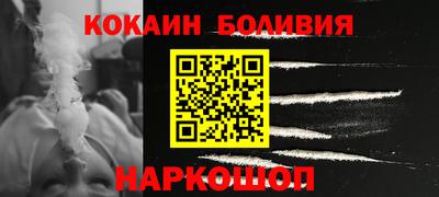 таблы Ипатово