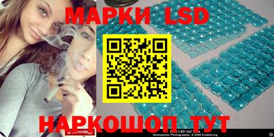 метадон Ирбит