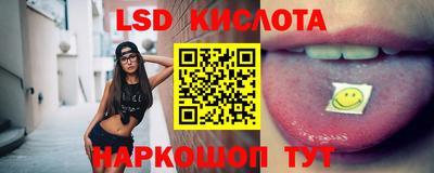 метадон Ирбит