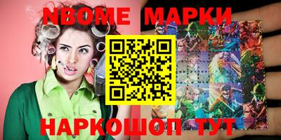 метадон Ирбит