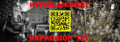 таблы Ипатово