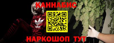 амф Изобильный