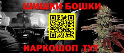 амф Изобильный