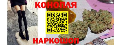 метадон Ирбит