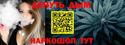 амф Изобильный
