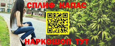 метадон Ирбит