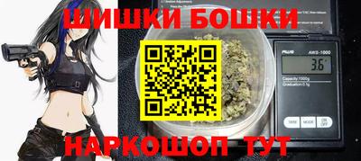 таблы Ипатово