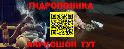 метадон Ирбит