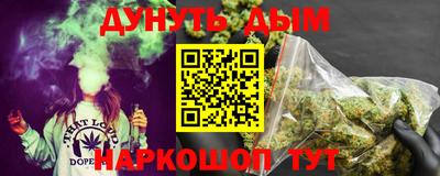 амф Изобильный
