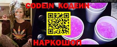 метадон Ирбит