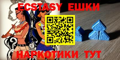метадон Ирбит