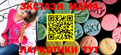 амф Изобильный