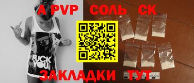 метадон Ирбит