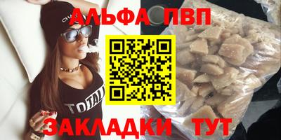 амф Изобильный