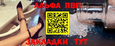 метадон Ирбит