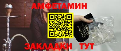 метадон Ирбит