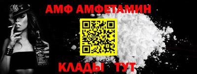 метадон Ирбит