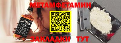 амф Изобильный