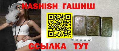 метадон Ирбит