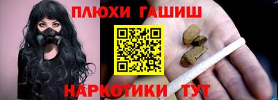 амф Изобильный