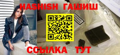 амф Изобильный