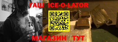 метадон Ирбит