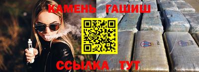 амф Изобильный