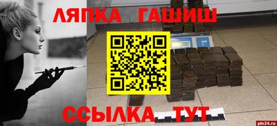 амф Изобильный